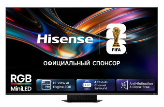 Телевизор Hisense 85UR9S 2026