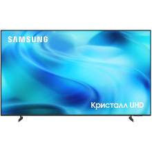 Телевизор Samsung UE50U8000HUXPY 2026