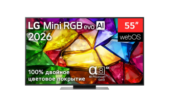 Телевизор LG 55MRGB86B6A.ARUG 2026