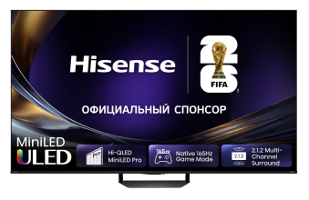 Телевизор Hisense 65U7S PRO 2026