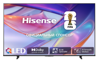 Телевизор Hisense 85E7S 2026