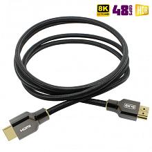 HDMI кабель версия 2.1 DR.HD 2м